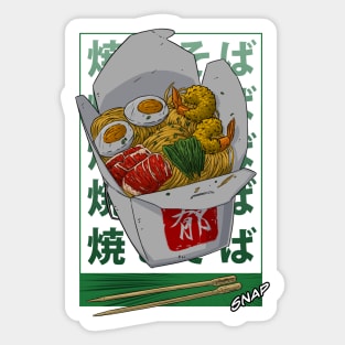 Swing the Noodles Sticker